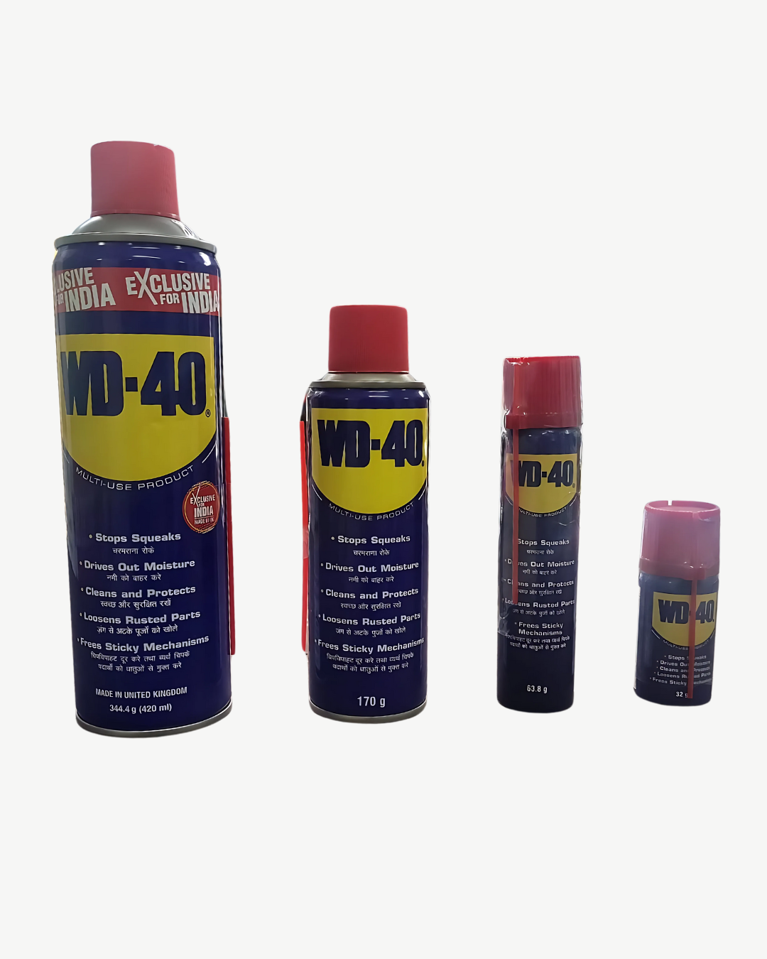 WD 40